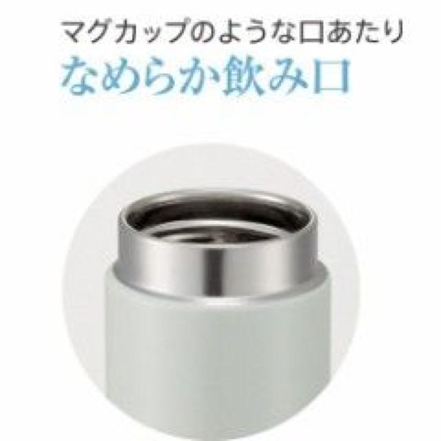【TIGER/タイガー】保温保冷♪水筒 軽量ステンレス 真空マグボトル サハラマグ < レジャー/スポーツ  【TIGER/タイガー】保温保冷♪水筒 軽量ステンレス 真空マグボトル サハラマグ < レジャー/スポーツの