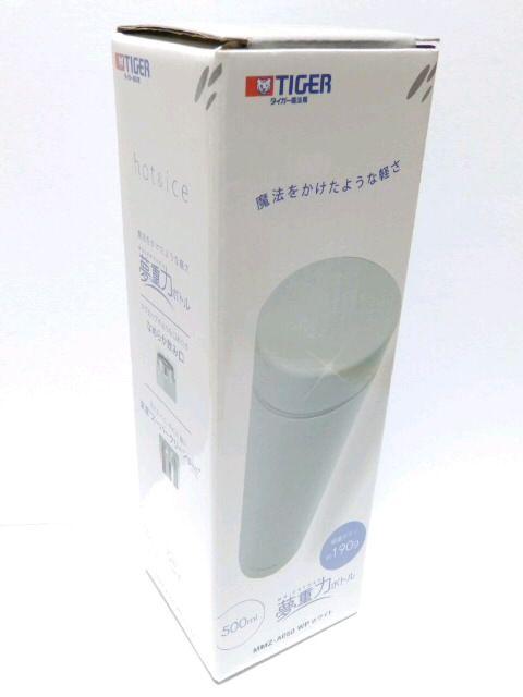 【TIGER/タイガー】保温保冷♪水筒 軽量ステンレス 真空マグボトル サハラマグ < レジャー/スポーツ  【TIGER/タイガー】保温保冷♪水筒 軽量ステンレス 真空マグボトル サハラマグ < レジャー/スポーツの