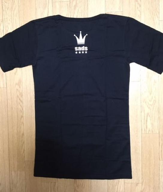 SADStTbYgpTVc2Zbg  ^gObY 