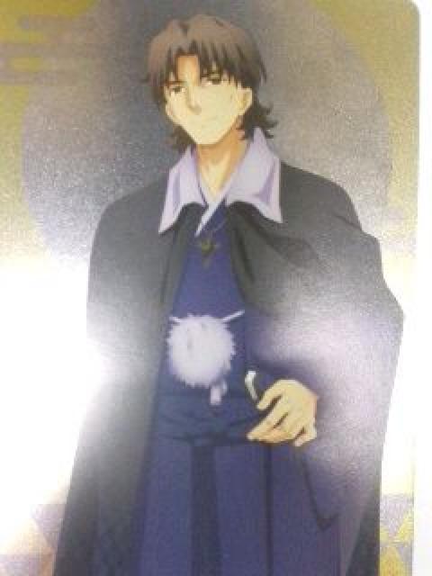 Fate/stay night〜『言峰 綺礼』のカード < アニメ/コミック/キャラクター  Fate/stay night〜『言峰 綺礼』のカード  < アニメ/コミック/キャラクターの