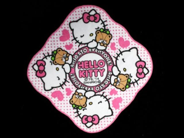  yn[LeBzARIGATO EVERYONE! nh^I    