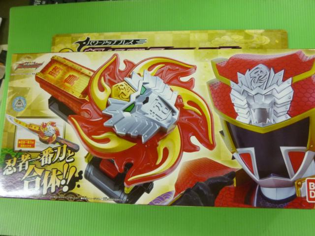 パワーアップブレス 超絶勝負チェンジャー < おもちゃ  パワーアップブレス 超絶勝負チェンジャー < おもちゃの