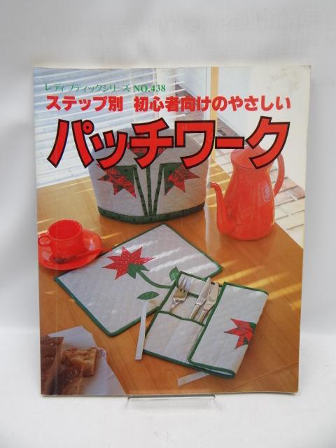 2011 Xebv SҌ̂₳pb`[N   {/G 