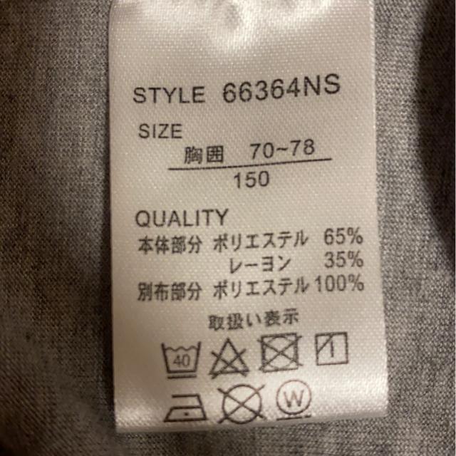 gbvX/O[TVc/TCY150p  LbY/xr[ 