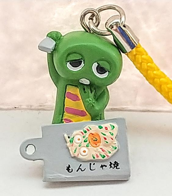 GACHAPIN@Strap@񂶂Ă   