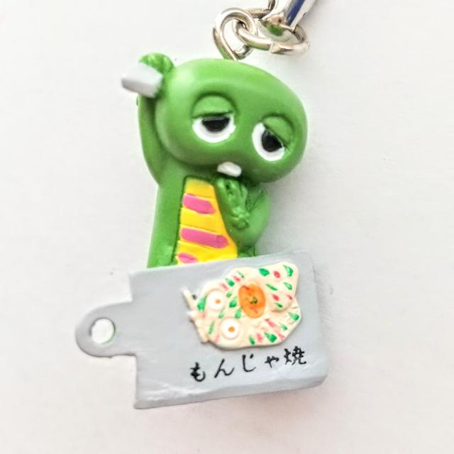 GACHAPIN@Strap@񂶂Ă   