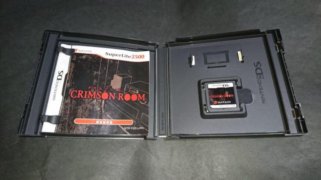 DS SuperLite2500 クリムゾン・ルーム / クリムゾンルーム ケース・説明書付き < ゲーム本体/ソフト  DS SuperLite2500 クリムゾン・ルーム / クリムゾンルーム ケース・説明書付き < ゲーム本体/ソフトの