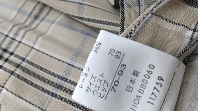 LbgXJ[g`FbNEGXg70cmiłI  t@bV 