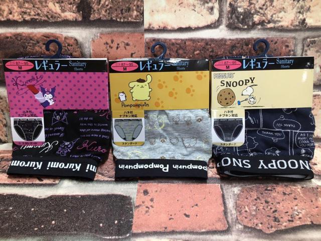 wQgxHtivLΉX^_[hTj^[V[c  t@bV 