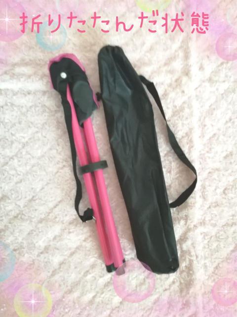 キティ*折りたたみ三脚チェア < おもちゃ  キティ*折りたたみ三脚チェア < おもちゃの