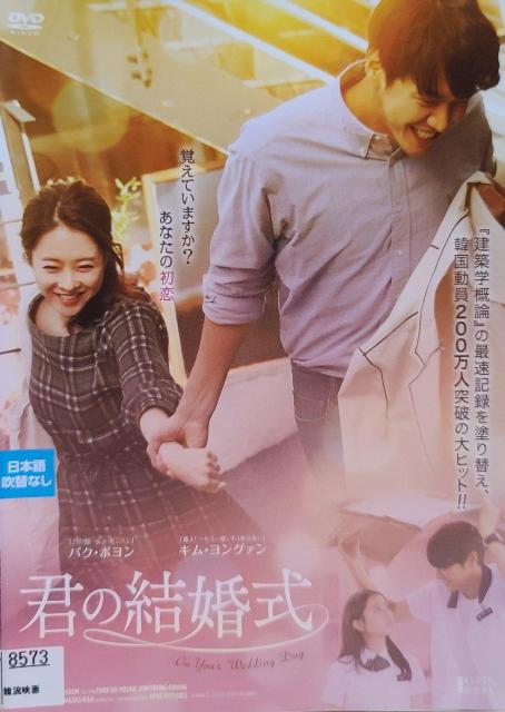 DVD Ň   CD/DVD/rfI 