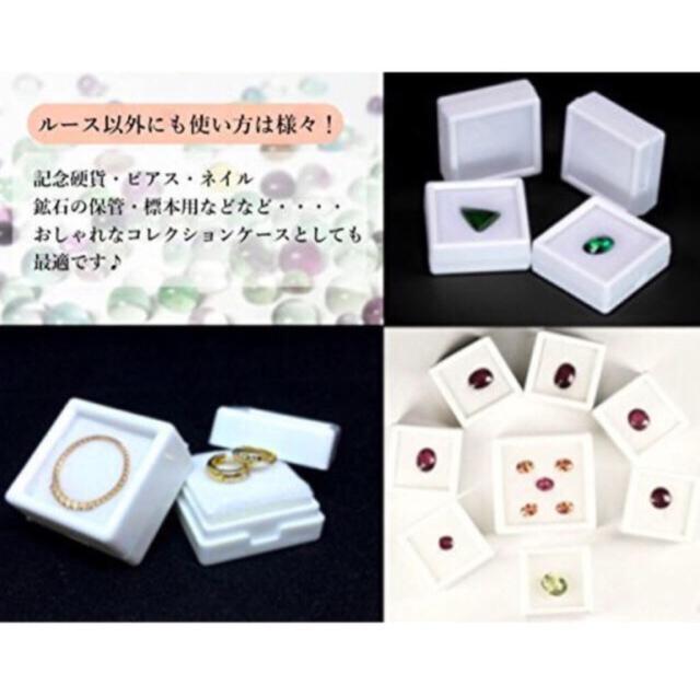 ルースケース 4cm×4cm < 女性アクセサリー/時計 ルースケース 4cm×4cm < 女性アクセサリー/時計の