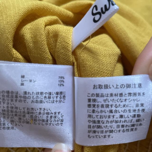 新品 ボリュームスリーブ ブラウス < 女性ファッション  新品 ボリュームスリーブ ブラウス < 女性ファッションの