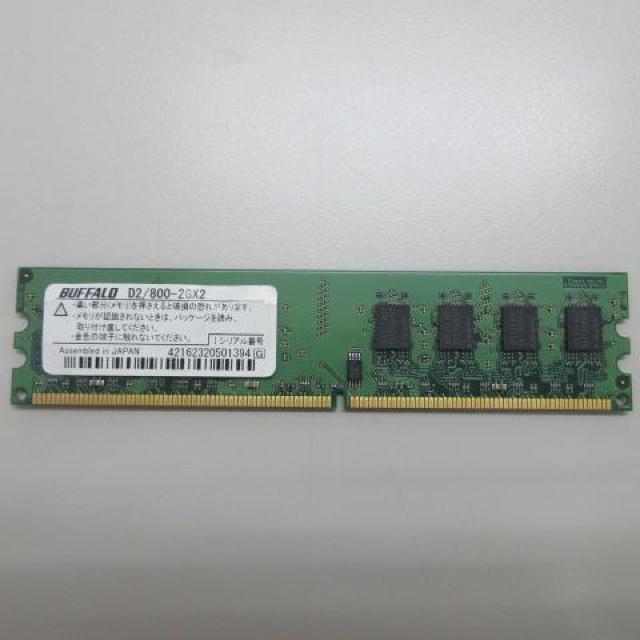 BUFFALO バッファロー D2/800-2GX2  < PC本体/周辺機器  BUFFALO バッファロー D2/800-2GX2   < PC本体/周辺機器の