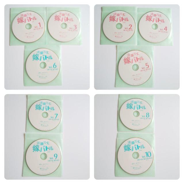 【韓国ドラマ】DVD★『波瀾万丈嫁バトル』(全話)★レンタル落ち★チョン・ジュノ×ムン・ジョンヒ コンビ < CD/DVD/ビデオ  【韓国ドラマ】DVD★『波瀾万丈嫁バトル』(全話)★レンタル落ち★チョン・ジュノ×ムン・ジョンヒ コンビ < CD/DVD/ビデオの