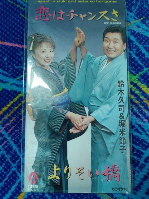 ؋vi&xĐߎq̃~jCD   CD/DVD/rfI 