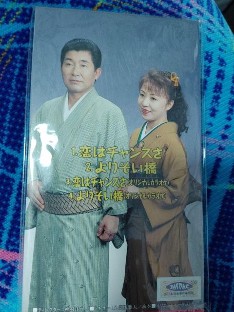 ؋vi&xĐߎq̃~jCD  CD/DVD/rfI 