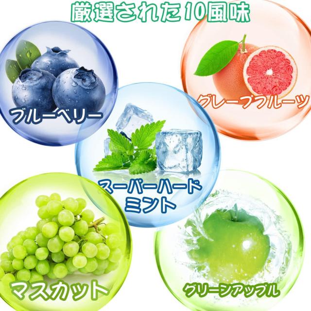 電子タバコ リキッド メンソール 【超厳選 10風味×10ml】 vapeリキッド < 男性ファッション  電子タバコ リキッド メンソール 【超厳選 10風味×10ml】 vapeリキッド < 男性ファッションの