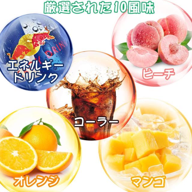 電子タバコ リキッド メンソール 【超厳選 10風味×10ml】 vapeリキッド < 男性ファッション  電子タバコ リキッド メンソール 【超厳選 10風味×10ml】 vapeリキッド < 男性ファッションの