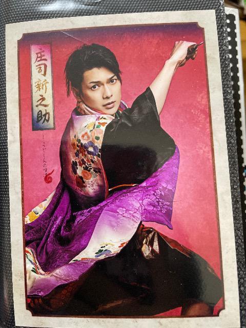 _̎@Ԋ杁@_u}ChA   {/G 