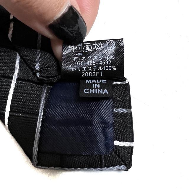 【美品】チェック柄ネクタイ /LEIMIE EDWARD/ダークグレー < 男性ファッション 【美品】チェック柄ネクタイ /LEIMIE EDWARD/ダークグレー < 男性ファッションの