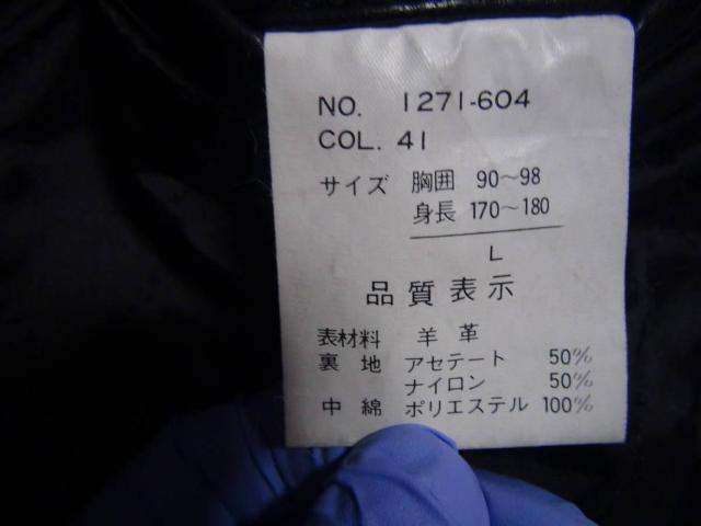 Creation Cube rv n[tR[g Y (L)!B  jt@bV 