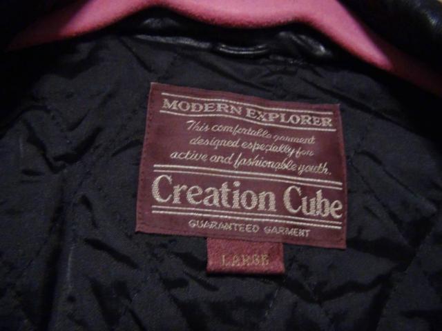 Creation Cube rv n[tR[g Y (L)!B  jt@bV 