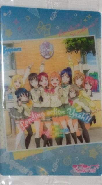 ラブライブ!サンシャイン〜『Landino action Yeah!!』のミュージックカード < アニメ/コミック/キャラクター  ラブライブ!サンシャイン〜『Landino action Yeah!!』のミュージックカード  < アニメ/コミック/キャラクターの