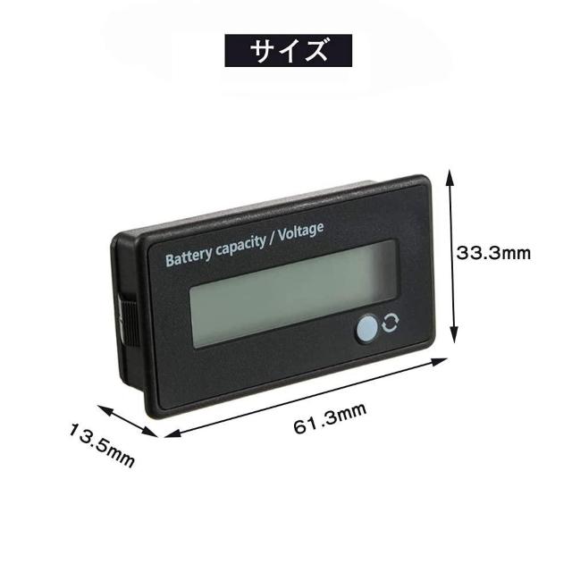 バッテリー残量表示計 デジタル電圧計 DC 12V 24V 36V 48V < 自動車/バイク バッテリー残量表示計 デジタル電圧計 DC 12V 24V 36V 48V < 自動車/バイク