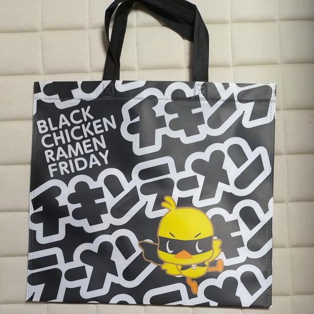 レア 35?38 新品 ブラックチキンラーメンフライデー < キッズ/ベビー レア 35?38 新品 ブラックチキンラーメンフライデー < キッズ/ベビーの