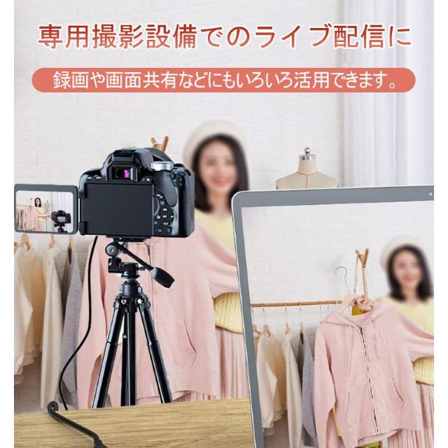 hdmiビデオキャプチャー USB3.0 typeC キャプチャーボード ビデオキャプチャーケーブル Mac PS4 SWITCH < 家電/AV  hdmiビデオキャプチャー USB3.0 typeC キャプチャーボード ビデオキャプチャーケーブル Mac PS4 SWITCH < 家電/AVの