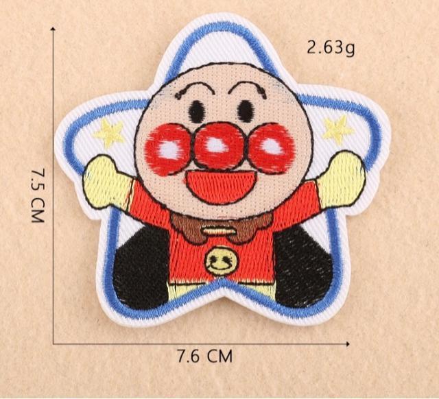 アイロンワッペン  19 幼稚園 < ペット/手芸/園芸  アイロンワッペン  19 幼稚園 < ペット/手芸/園芸の