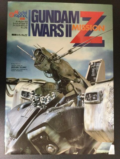  uK_EH[Y2 ~bVyyp[tFNgfO}jAvfOtBbNXʍ   {/G 