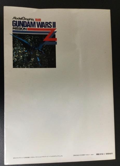  uK_EH[Y2 ~bVyyp[tFNgfO}jAvfOtBbNXʍ  {/G 