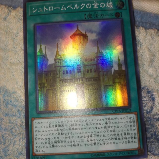 VY Vg[xN̋̏   g[fBOJ[h 