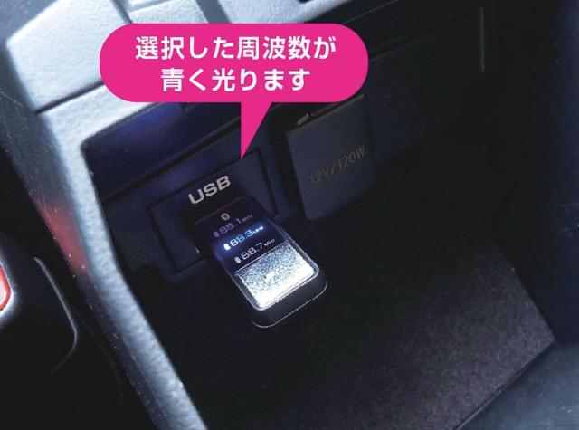 JV(Kashimura) USB|[gɐڑłBluetooth FMgX~b^[ NKD-218  /oCN