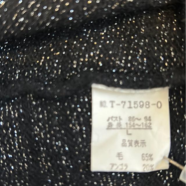 @fB[XZ[^[@AS20%   t@bV 
