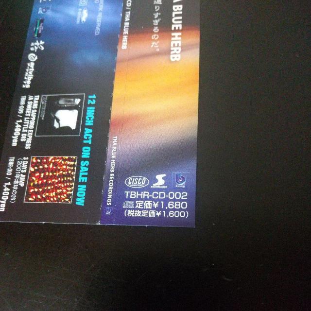 THA BLUE HERBwFRONT ACT CDxILL-BOSSTINO  CD/DVD/rfI 