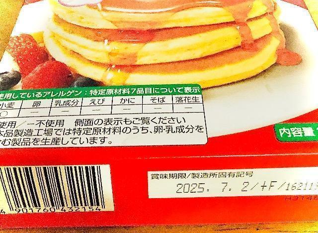 SHOWA zbgP[L~bNX300g