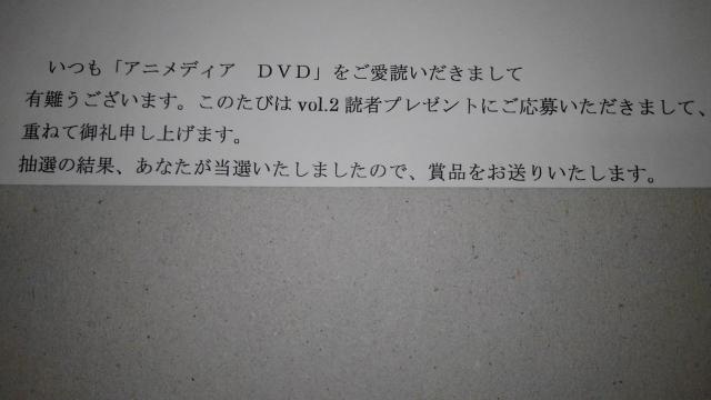 Kanon@񔄕i@@eJ@SN@Jm@ezJ[h@{@  `Pbg/ 