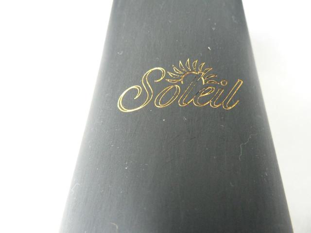 Soleil NlbgEBbǁEiEI  zr[ 