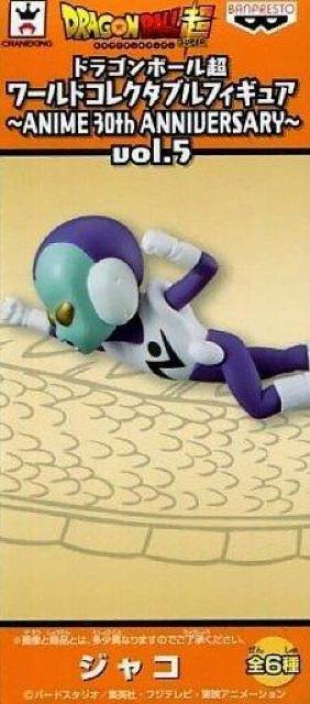 ドラゴンボール超 ワールド コレクタブル フィギュア ANIME30th ANNIVERSARY vol.5 ジャコ < アニメ/コミック/キャラクター ドラゴンボール超 ワールド コレクタブル フィギュア ANIME30th ANNIVERSARY vol.5 ジャコ < アニメ/コミック/キャラクターの