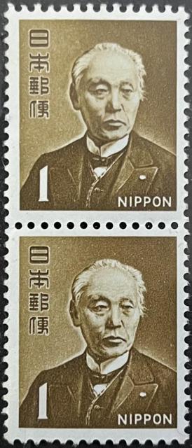 前島密第2次ローマ字入りバラ2枚売り。 < ホビー  前島密第2次ローマ字入りバラ2枚売り。  < ホビーの