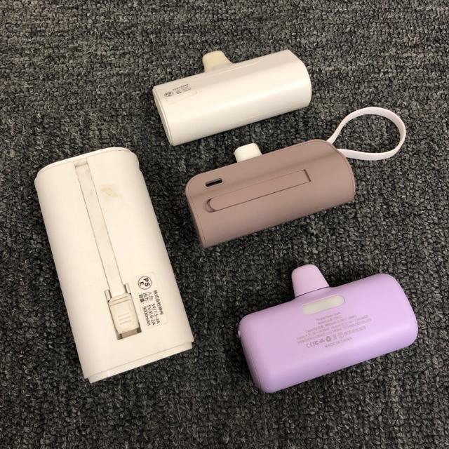 即決 iWALK TAGILA inklink モバイルバッテリー 4個セット < 家電/AV  即決 iWALK TAGILA inklink モバイルバッテリー 4個セット < 家電/AVの