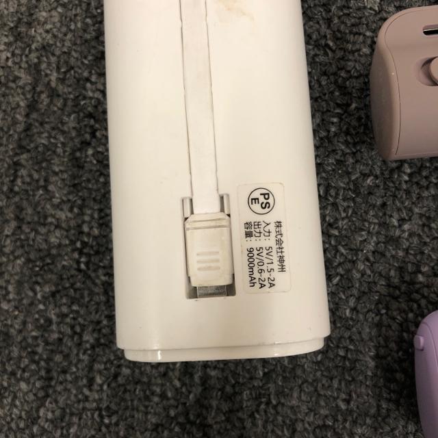 即決 iWALK TAGILA inklink モバイルバッテリー 4個セット < 家電/AV  即決 iWALK TAGILA inklink モバイルバッテリー 4個セット < 家電/AVの