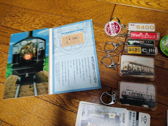 ミニチュア 鉄道 電車 運行標識板 マグネット キーホルダー など まとめ売り < ホビー  ミニチュア 鉄道 電車 運行標識板 マグネット キーホルダー など まとめ売り < ホビーの