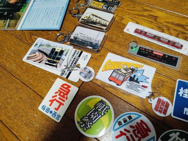 ミニチュア 鉄道 電車 運行標識板 マグネット キーホルダー など まとめ売り < ホビー  ミニチュア 鉄道 電車 運行標識板 マグネット キーホルダー など まとめ売り < ホビーの