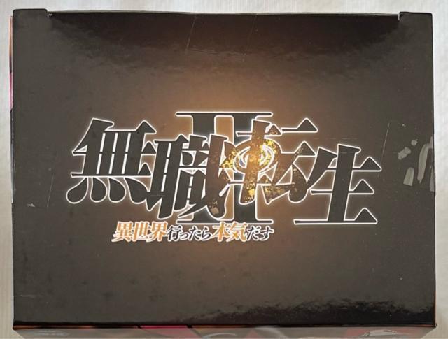 ���E�]�� Vivit �t�B�M���A ���L�V�[�E�~�O���f�B�A �o�j�[Ver.