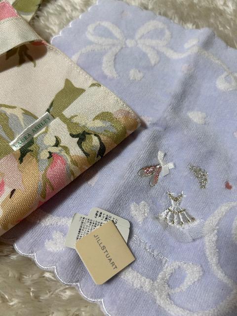 Vi^OtJILL STUARThJ^InJ`& LAURA ASHLEYGRobN