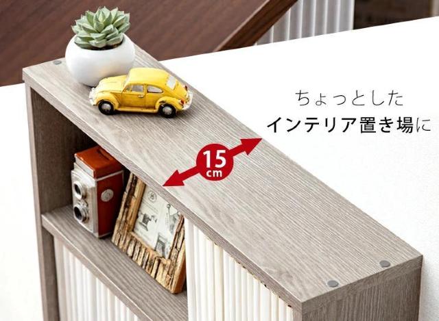 *送料無料★ おしゃれ 本棚 収納ケース 書籍 薄型 オフホワイト 他カラー有 < インテリア/ライフ  *送料無料★ おしゃれ 本棚 収納ケース 書籍 薄型 オフホワイト 他カラー有 < インテリア/ライフの